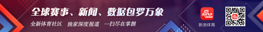 明星选手转,会新队,战队实力大,米兰体育官网,米兰体育App,米兰体育直播,米兰体育登录,米兰体育娱乐